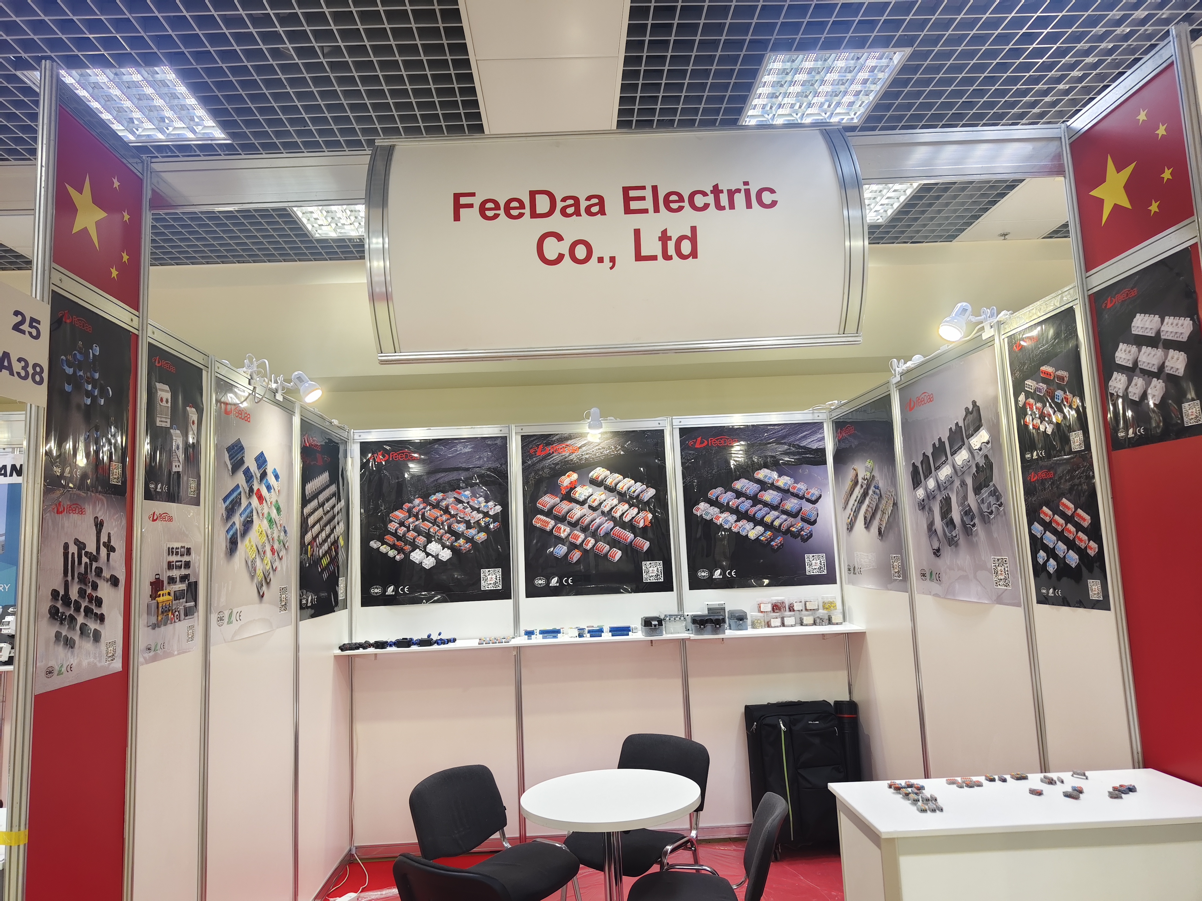 Em 5 de junho de 2024, nossa empresa participou da Exposição Russa de Eletricidade e da Exposição Mexicana de Iluminação